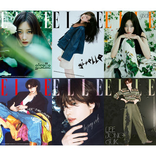 ELLE August 2024 (Cover: Giselle / Lee Jong-suk) - A / B / C / D / E / F Type