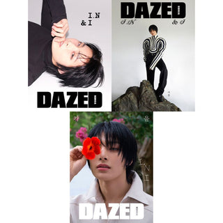 DAZED KOREA October 2024 (Cover: Stray Kids I.N) - A / B / C Type