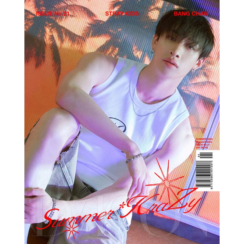 DICON ISSUE N°21 STRAY KIDS : Summer KraZy A Type - Bang Chan Version