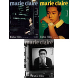 marie claire October 2024 (Cover: Park Seo-joon) - A / B / C Type