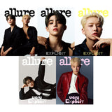 allure September 2024 (Cover: SEVENTEEN S.Coups & Hoshi) - A / B / C / D / E Type