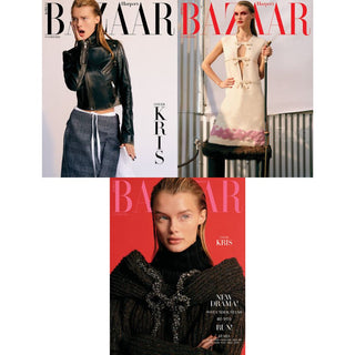 Harper's BAZAAR October 2024 - A / B / C Type