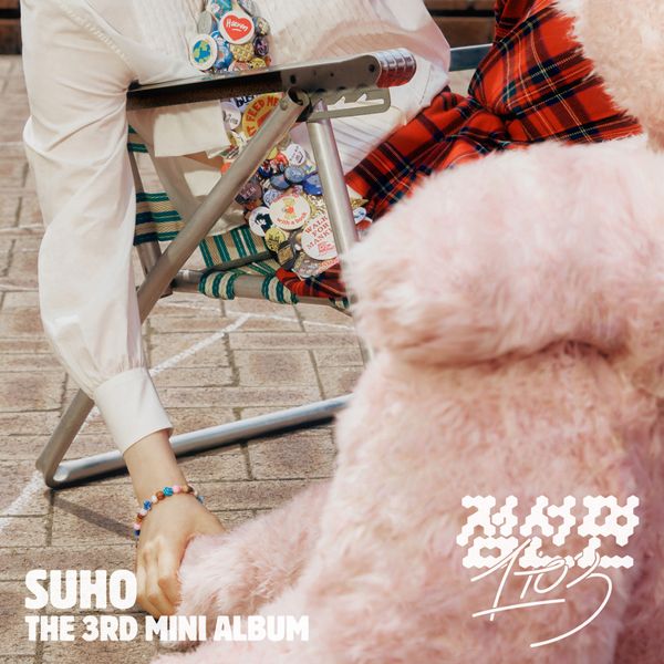 Suho (EXO) 3rd Mini Album 점선면 (1 to 3) - ! Version