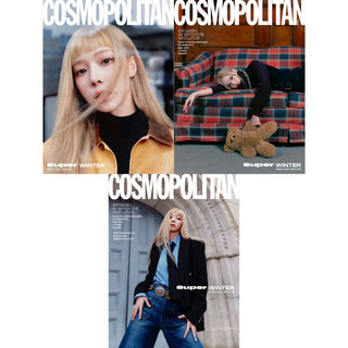 COSMOPOLITAN October 2024 (Cover: aespa Winter) - A / B / C Type