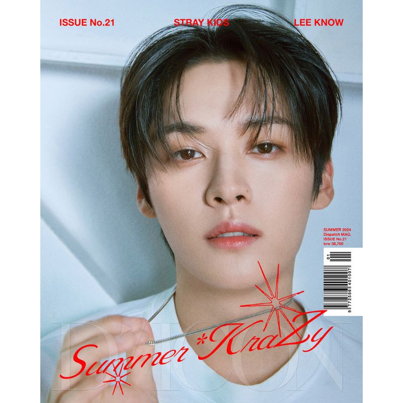 DICON ISSUE N°21 STRAY KIDS : Summer KraZy A Type - Lee Know Version