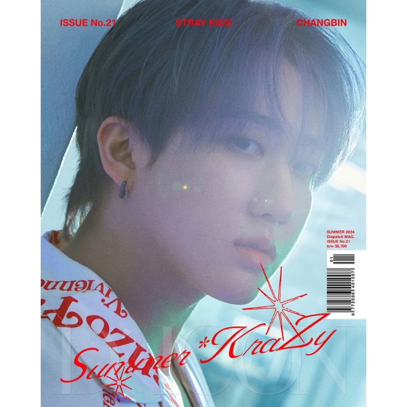 DICON ISSUE N°21 STRAY KIDS : Summer KraZy A Type - Changbin Version