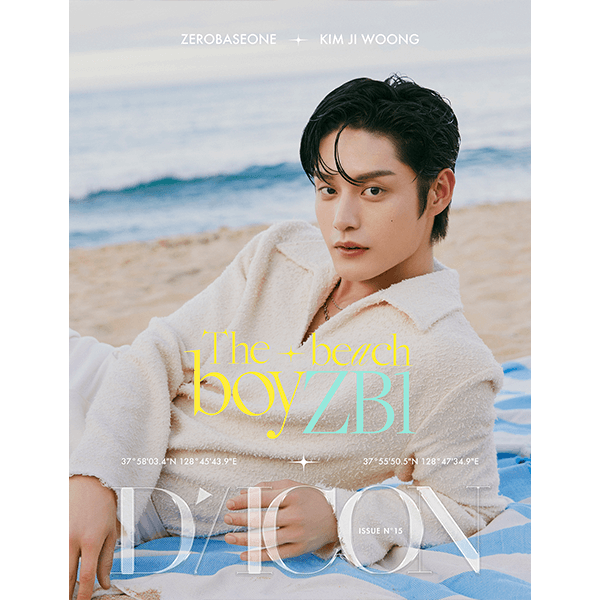 DICON VOLUME N°15 ZEROBASEONE The beach boyZB1 Kim Ji Woong Version