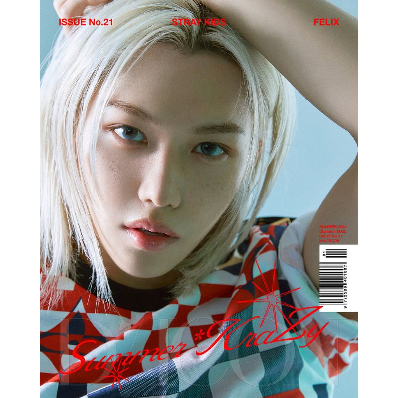 DICON ISSUE N°21 STRAY KIDS : Summer KraZy A Type - Felix Version