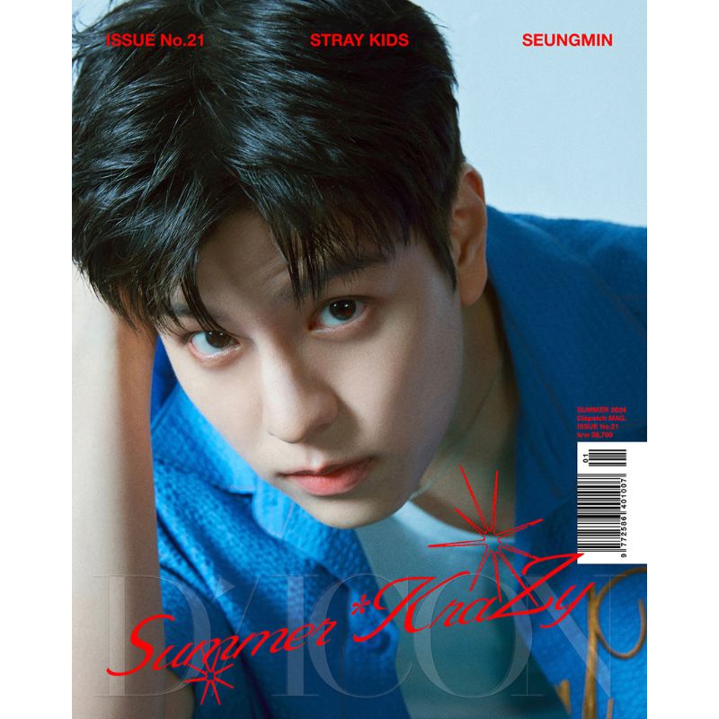 DICON ISSUE N°21 STRAY KIDS : Summer KraZy A Type - Seungmin Version