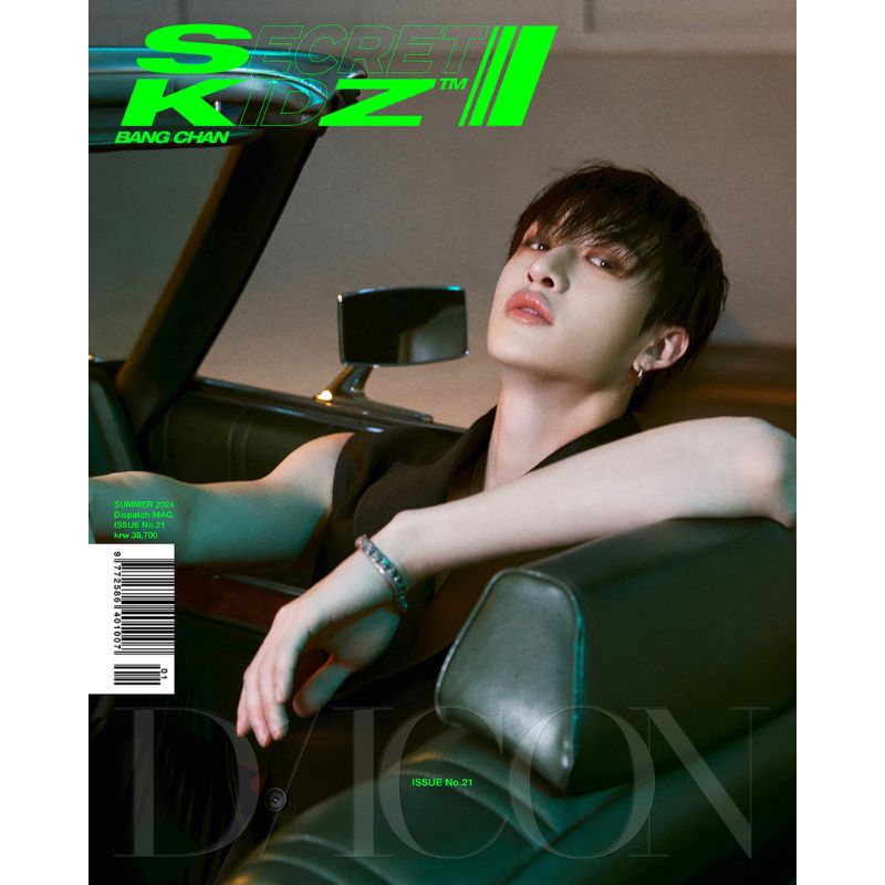 DICON ISSUE N°21 STRAY KIDS : SECRET KIDZ B Type - Bang Chan Version