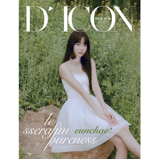 DICON ISSUE N°14: LE SSERAFIM PURENESS A-type Eunchae Version