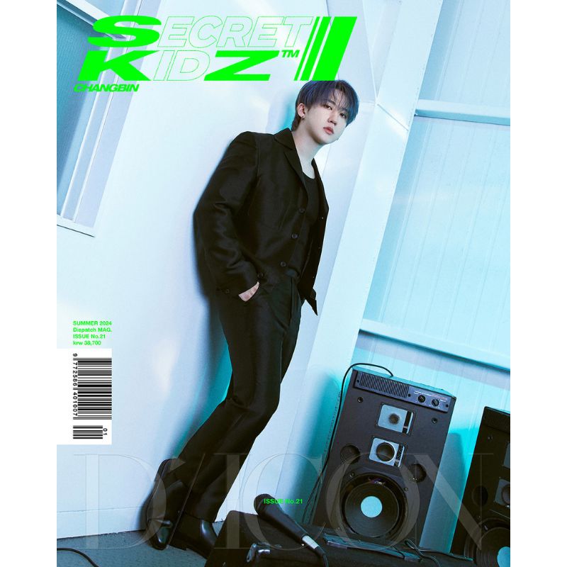 DICON ISSUE N°21 STRAY KIDS : SECRET KIDZ B Type - Changbin Version