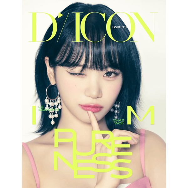 DICON ISSUE N°14: LE SSERAFIM PURENESS B-type Chaewon Version