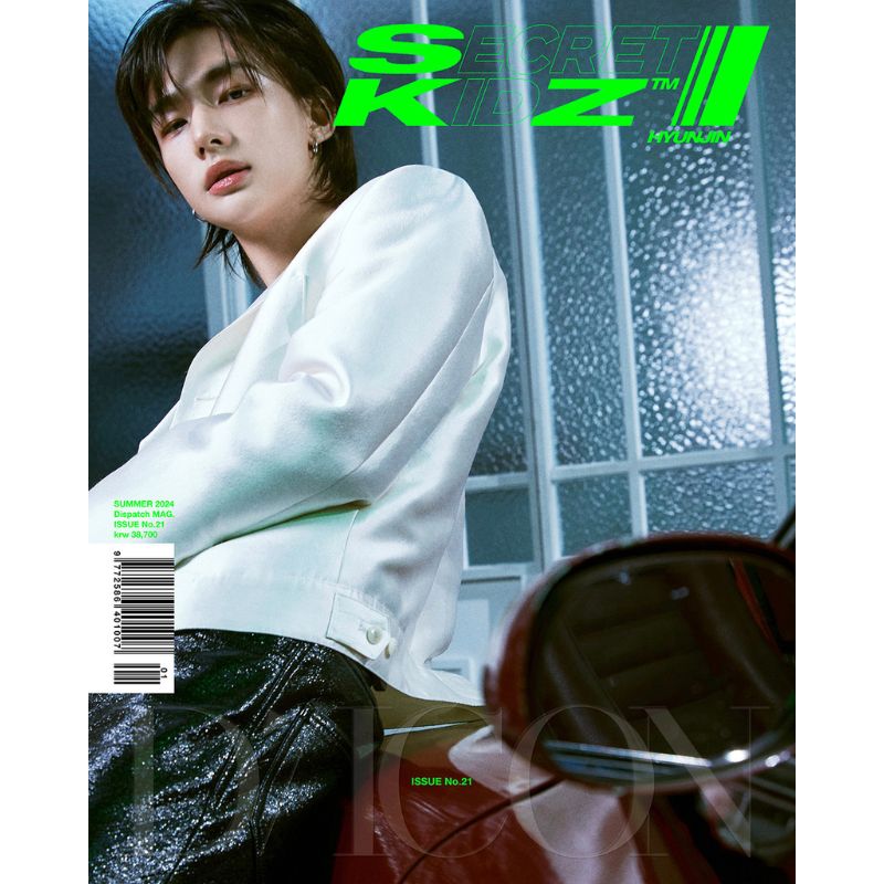 DICON ISSUE N°21 STRAY KIDS : SECRET KIDZ B Type - Hyunjin Version