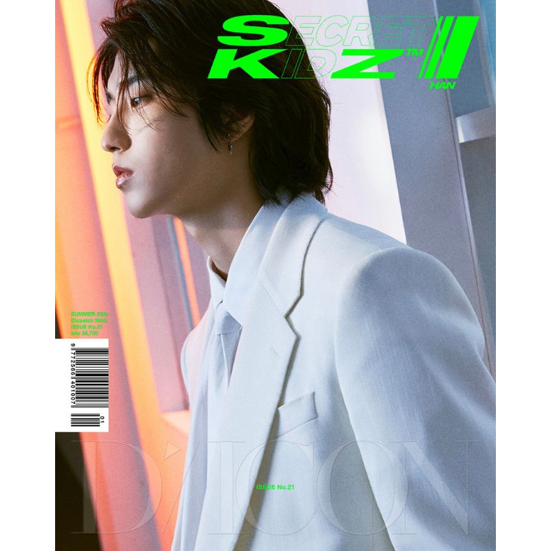 DICON ISSUE N°21 STRAY KIDS : SECRET KIDZ B Type - Han Version