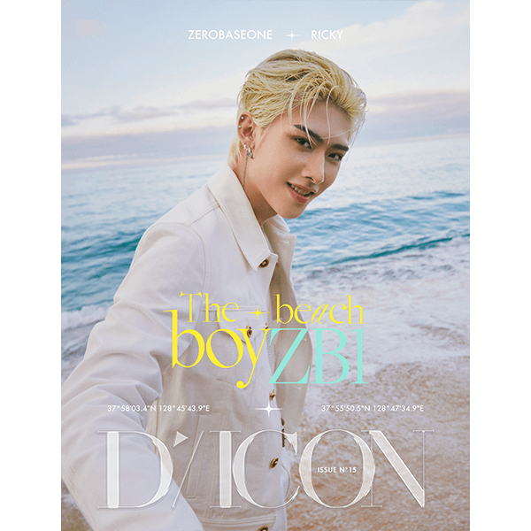 DICON VOLUME N°15 ZEROBASEONE The beach boyZB1 Ricky Version