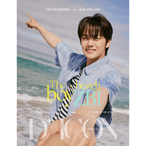 DICON VOLUME N°15 ZEROBASEONE The beach boyZB1 Kim Gyu Vin Version