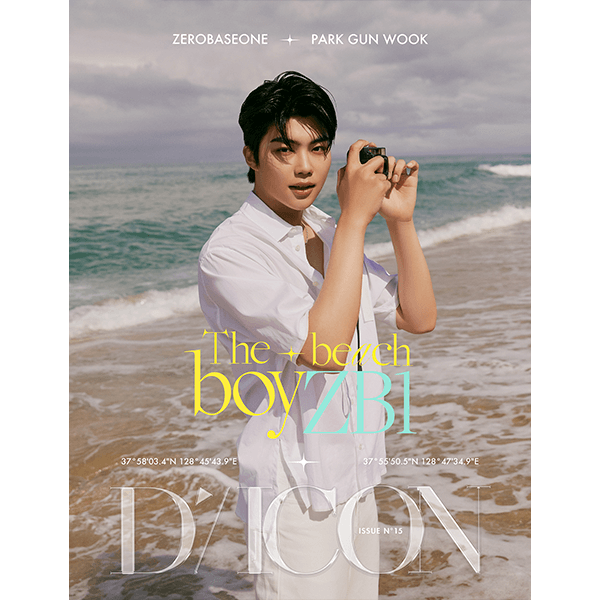 DICON VOLUME N°15 ZEROBASEONE The beach boyZB1 Park Gun Wook Version