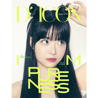 DICON ISSUE N°14: LE SSERAFIM PURENESS B-type Eunchae Version