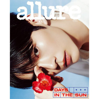 allure July 2024 (Cover: Sung Han Bin) - A Type