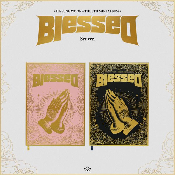 Ha Sung Woon 8th Mini Album Blessed (Photobook Ver.) - Heaven / Ground Version