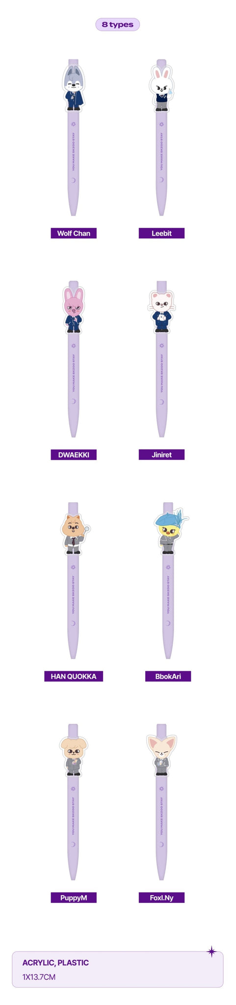 Stray Kids 4th Fanmeeting SKZ'S MAGIC SCHOOL Official Merch - SKZOO Character Gel Pen