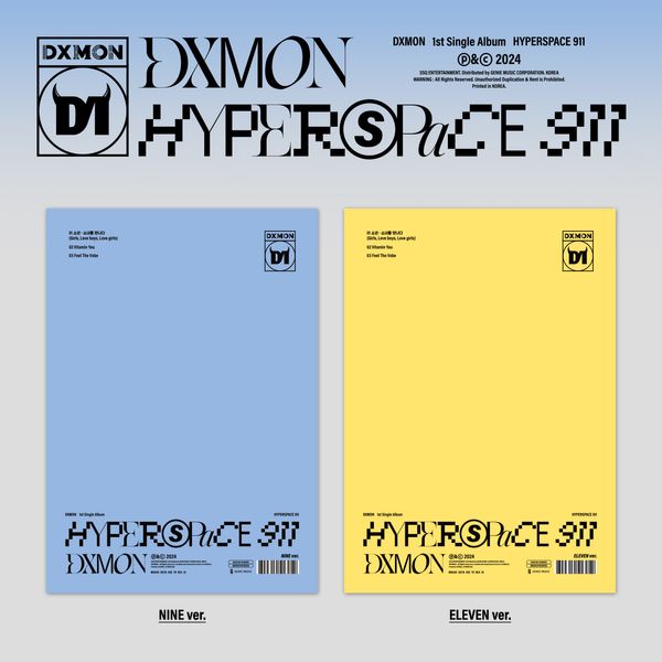 DXMON 1st Single Album HYPERSPACE 911 - NINE / ELEVEN Version