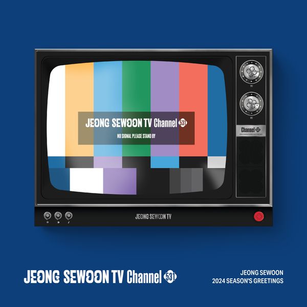 Jeong Sewoon - 2024 Season's Greetings JEONG SEWOON TV-Channel 531 + Starship Square Gift