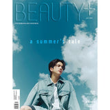 BEAUTY+ July 2024 (Cover: THE BOYZ Younghoon) - A Type