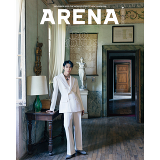 ARENA HOMME+ November 2023 (Cover: Doyoung) Type A