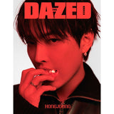 DAZED KOREA December 2024 (Cover: ATEEZ Hongjoong) - A Type