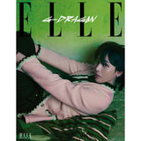 ELLE July 2024 (Cover: G-Dragon) - A Type