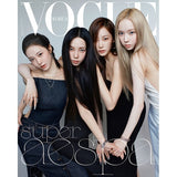 VOGUE KOREA September 2024 (Cover: aespa)