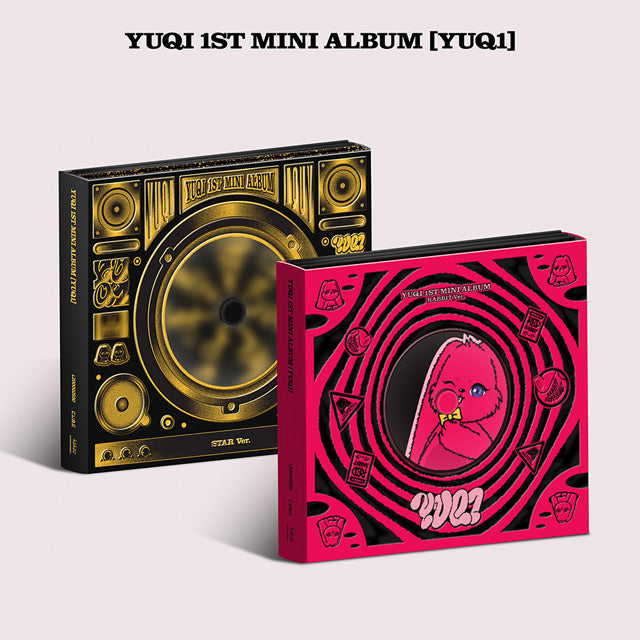 Yuqi ((G)I-DLE) 1st Mini Album YUQ1 - STAR / RABBIT Version