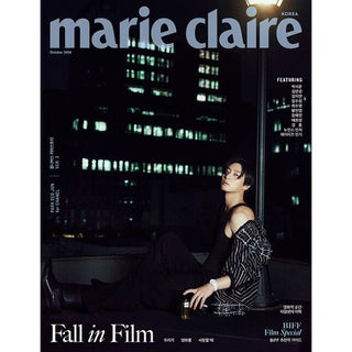 marie claire October 2024 (Cover: Park Seo-joon) - A Type