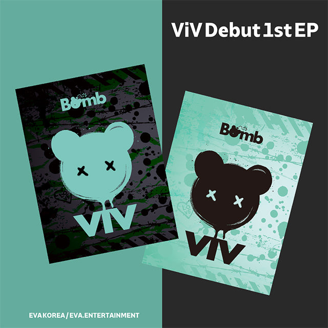 ViV 1st EP Album Bomb - A / B Version