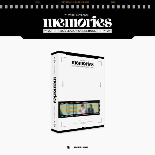 SEVENUS - 2024 Season's Greetings memories