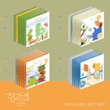 SEVENTEEN 7th Mini Album Heng:garae - Hana / Dul / Set / Net Version