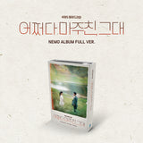 My Perfect Stranger OST - Nemo Album Full Version