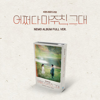 My Perfect Stranger OST - Nemo Album Full Version