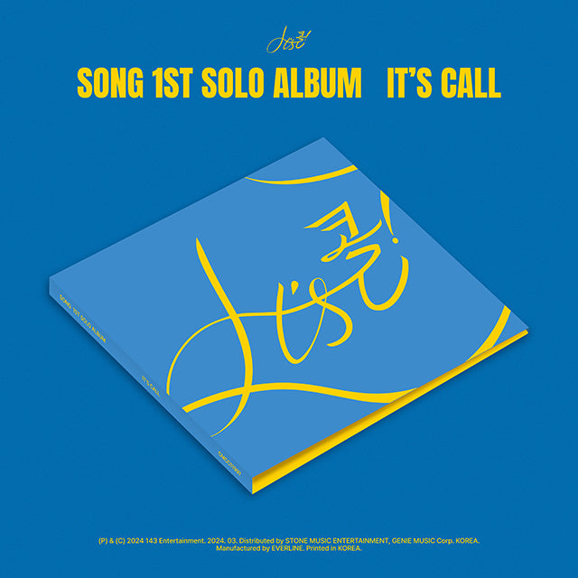 Song (iKON) 1st Solo Album It's 콜!