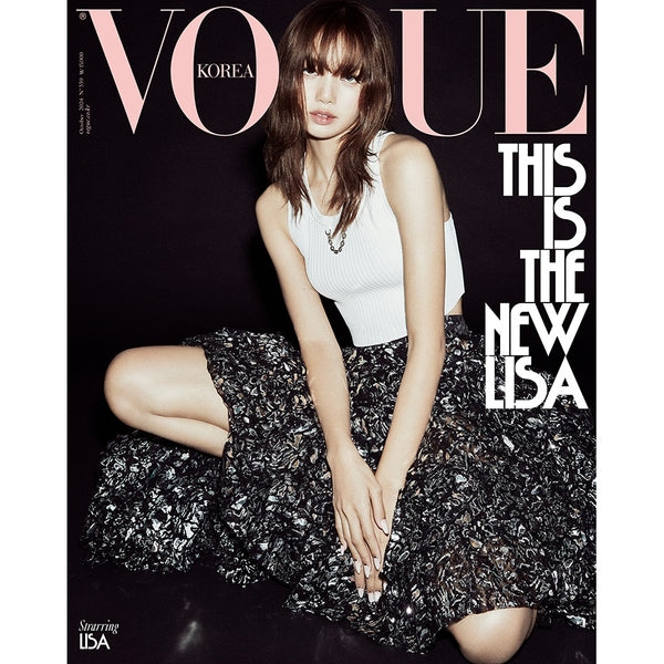 VOGUE KOREA October 2024 (Cover: BLACKPINK Lisa) - A Type