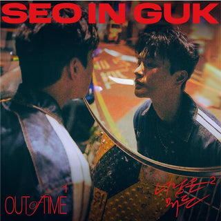 Seo In Guk 2024 Single Album SEO IN GUK