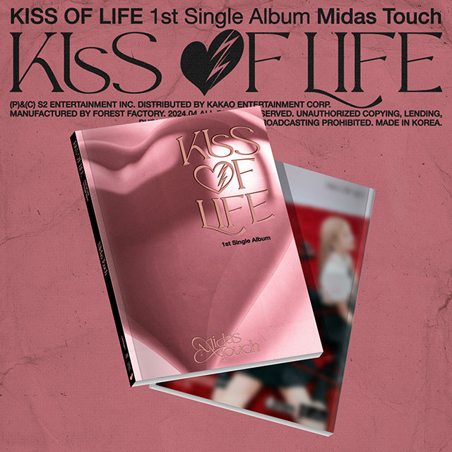 KISS OF LIFE 1st Single Album Midas Touch - Photobook Version