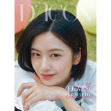 DICON ISSUE N°20 IVE : I haVE a dream, I haVE a fantasy A-type - An Yujin Version