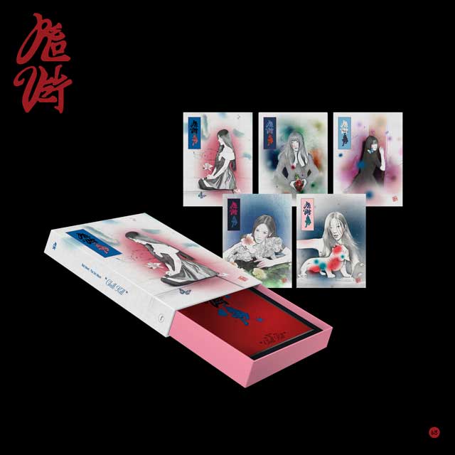 Red Velvet - Chill Kill (Package Version)