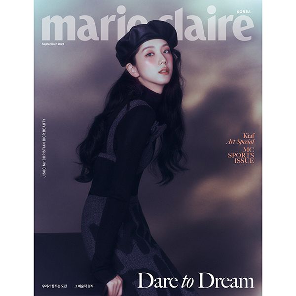 marie claire September 2024 (Cover: BLACKPINK Jisoo) - A Type