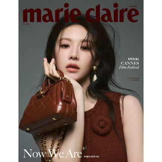 marie claire July 2024 (Cover: Go Youn-jung) - B Type