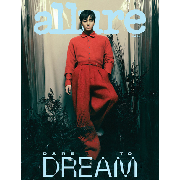 allure November 2023 (Cover: Jaemin)