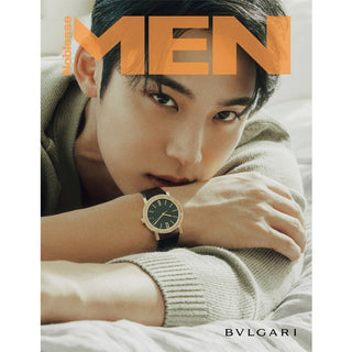 Noblesse MEN July 2024 (Cover: SEVENTEEN Mingyu) - A  Type
